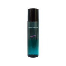 Load image into Gallery viewer, Lip and Eye Makeup Remover
