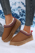 Load image into Gallery viewer, Chestnut Suede Round Toe Plush Lined Flats
