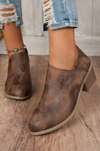 Load image into Gallery viewer, Addison Suede Booties
